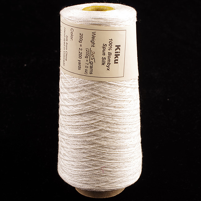 Product Details, Kiku - 100% Bombyx Spun Silk Yarn, 20/2, lace weight (on  cones), Natural (Undyed), Yarns - Undyed