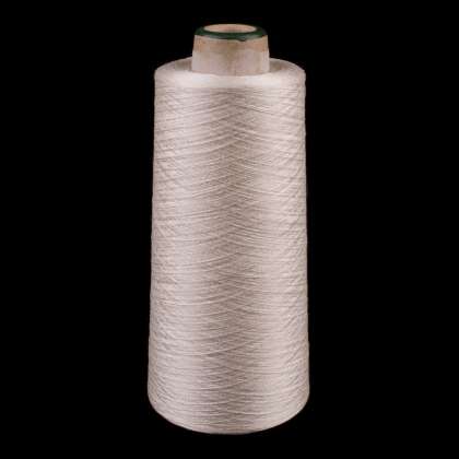Arabella's Web - 100% Bombyx Spun Silk Yarn 120/2, thread weight (on cones): click to enlarge