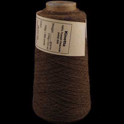 Kinetta - 100% Organic Tasar Peduncle (Wild Silk) Spun Yarn, 10/1 (cobweb weight): click to enlarge