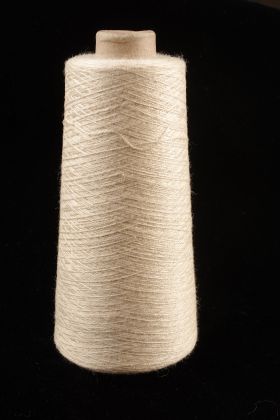 Kundana - 100% Tussah (Wild Silk) Spun Yarn, 35/2, lace/thread weight (on cones),: click to enlarge