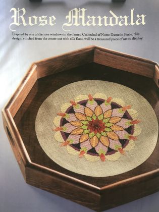 Thread Pack - Threaded Dream Studio - Rose Mandala: click to enlarge