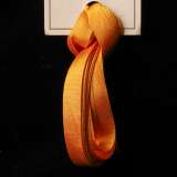   36 Sun Dance - Ribbon, 7mm