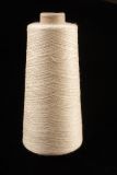 Kundana - 100% Tussah (Wild Silk) Spun Yarn, 35/2, lace/thread weight (on cones),