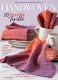 Kit - Weaving - "Natural Elegance" Scarves by Judy Stewart